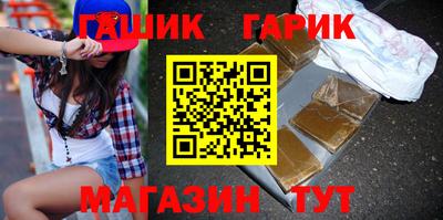 первитин Заволжье