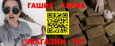 первитин Заволжье