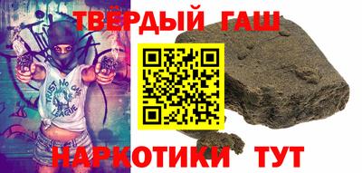 мескалин Камышлов