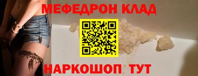 ALPHA PVP Заводоуковск