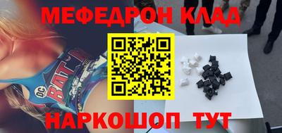 гашиш Жуковский