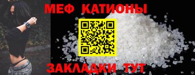 ALPHA PVP Заводоуковск