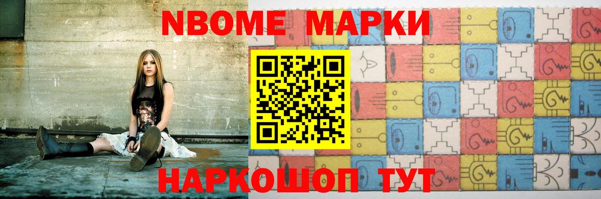Узловая  LSD-25 экстази кислота  LSD-25 экстази кислота  blacksprut ссылки  Вход с VPN 