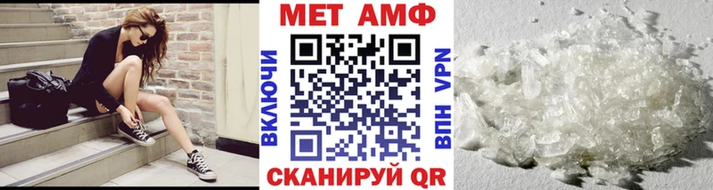 купить наркотики цена  Узловая  Первитин кристалл 
