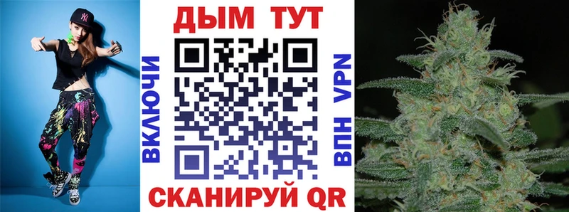 где найти наркотики  Узловая  Бошки Шишки Bruce Banner 